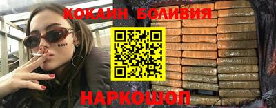 Альфа ПВП Бугуруслан