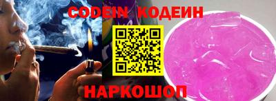 гашиш Будённовск