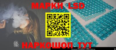 гашиш Будённовск
