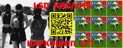 гашиш Будённовск