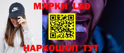 гашиш Будённовск