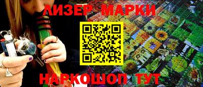 MDMA Premium VHQ Бузулук