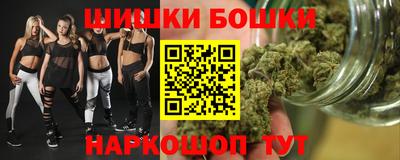 MDMA Premium VHQ Бузулук