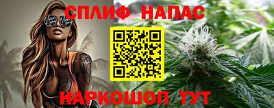 Альфа ПВП Бугуруслан