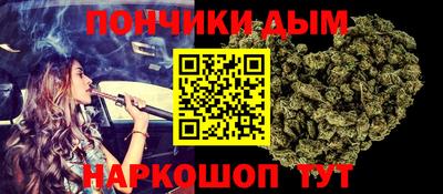 MDMA Premium VHQ Бузулук