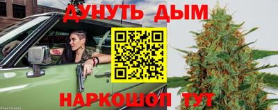 MDMA Premium VHQ Бузулук