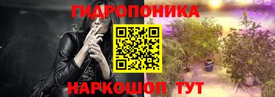 MDMA Premium VHQ Бузулук
