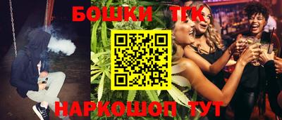 MDMA Premium VHQ Бузулук
