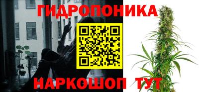 гашиш Будённовск