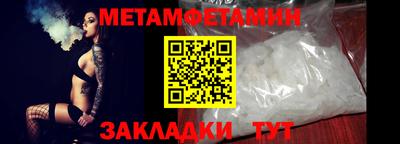 MDMA Premium VHQ Бузулук