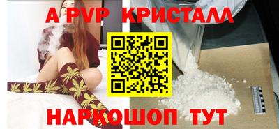 MDMA Premium VHQ Бузулук