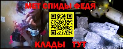 MDMA Premium VHQ Бузулук