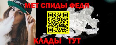 гашиш Будённовск