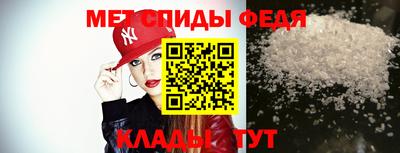 Альфа ПВП Бугуруслан