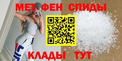 гашиш Будённовск