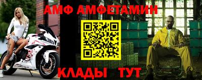 соль ск Конаково