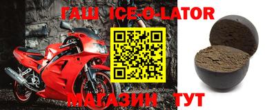 Альфа ПВП Бугуруслан