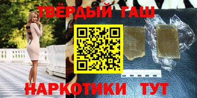 MDMA Premium VHQ Бузулук