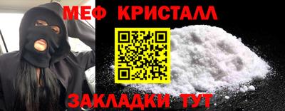 Альфа ПВП Бугуруслан