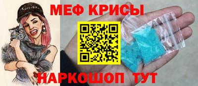 MDMA Premium VHQ Бузулук