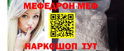 ешки Коммунар