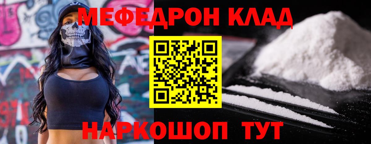 Каннабис Туймазы